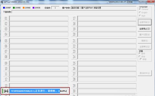 U�P��CDFS�օ^��ô�h��?