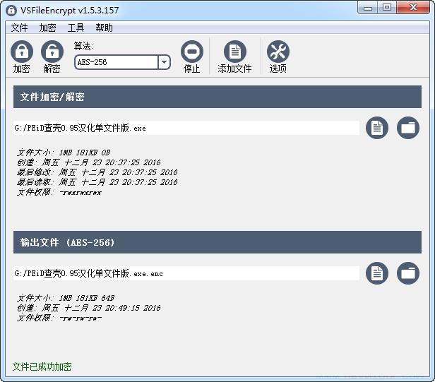 U�P�ļ�����ܛ�����]