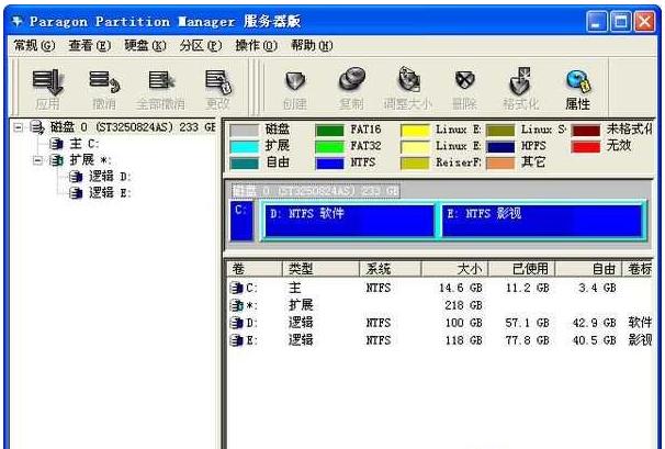 u�P�օ^���ߣ�WinPM