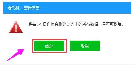 ϵ�y���b�P