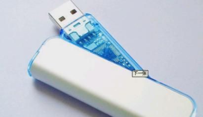 U�P���bϵ�y