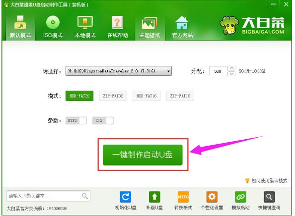 ��������(d��ng)�P