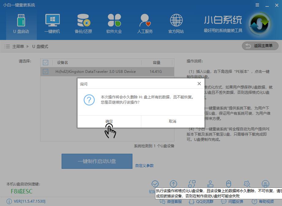 peϵ�y(t��ng)U�P