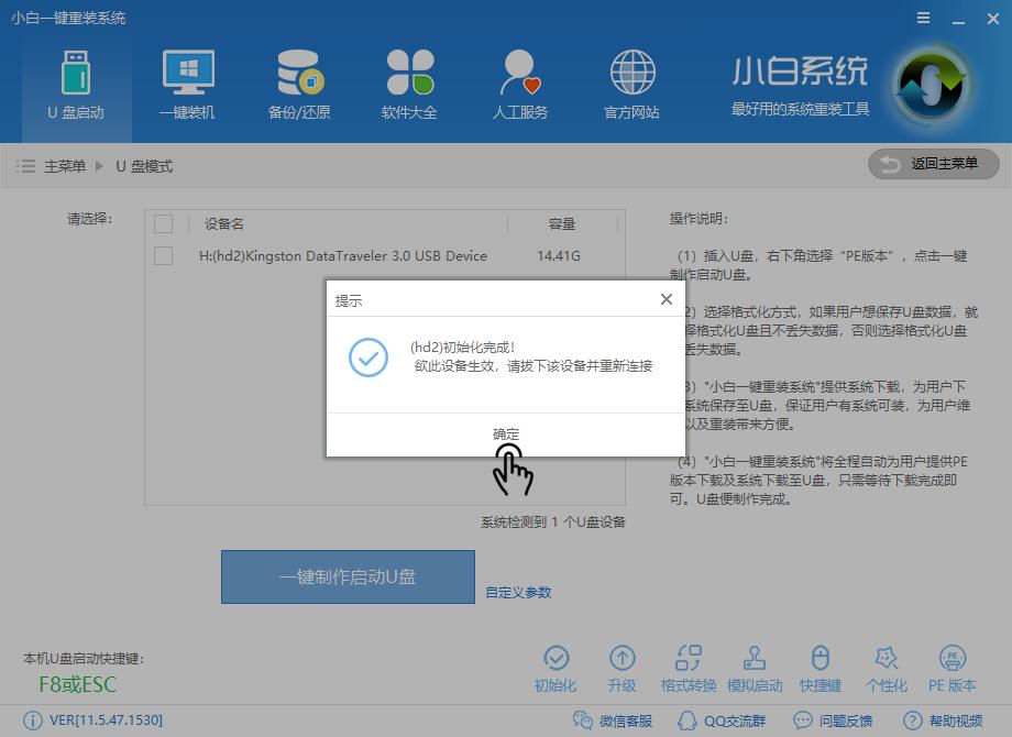 peϵ�y(t��ng)U�P