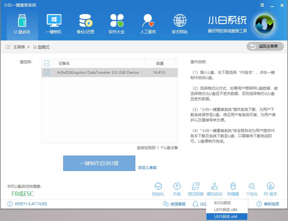 peϵ�y(t��ng)U�P