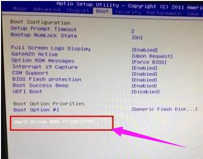 映泰主板 映泰主板