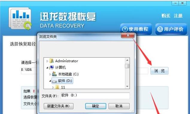 數(shù)據(jù) 數(shù)據(jù)