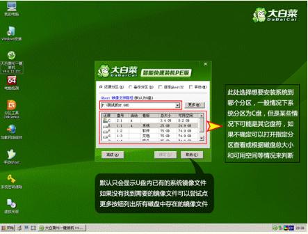 ��ײ�����U�P���ӱP