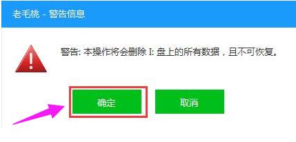 �������ӱP