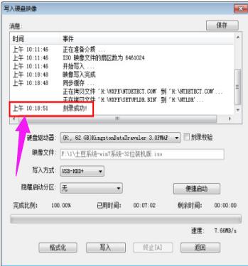 �������ӱP