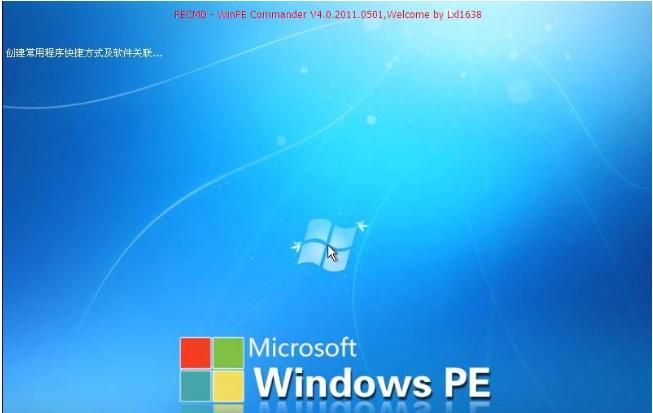 u�P�bϵ�y(t��ng)