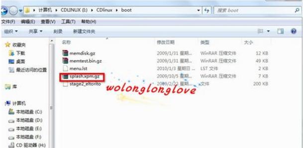 cdlinux u�P����