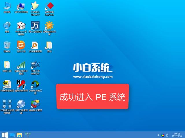 U�P�b�C(j��)�̳�