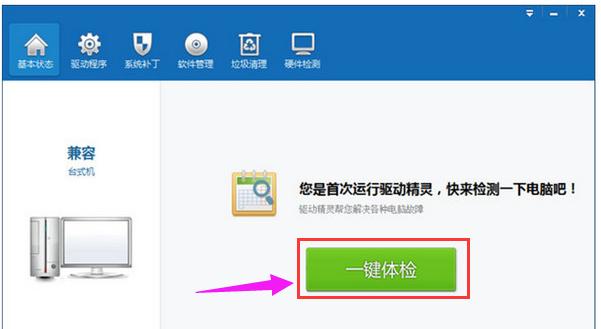 usb�(q��)��