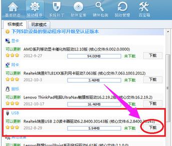 �(q��)�Ӿ��`