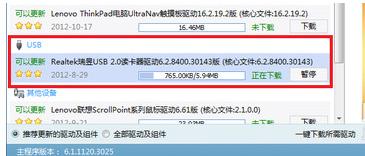 usb�(q��)��