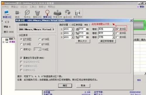 �օ^(q��)Ӳ�P