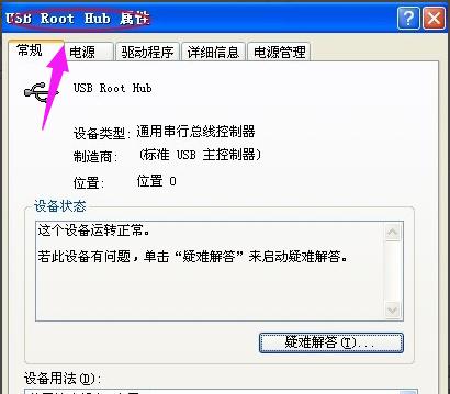 �I�P�]����