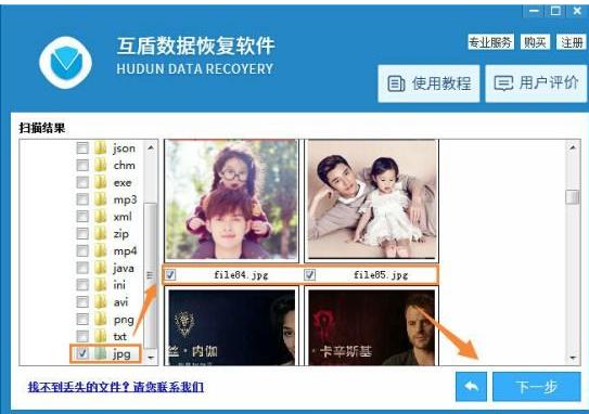 u�P�֏͹���