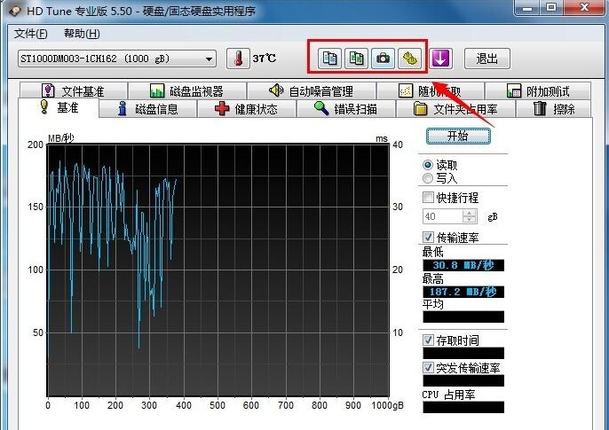 Ӳ�P(p��n)�ĵ�