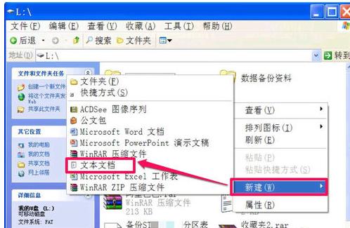 �����_�C�i