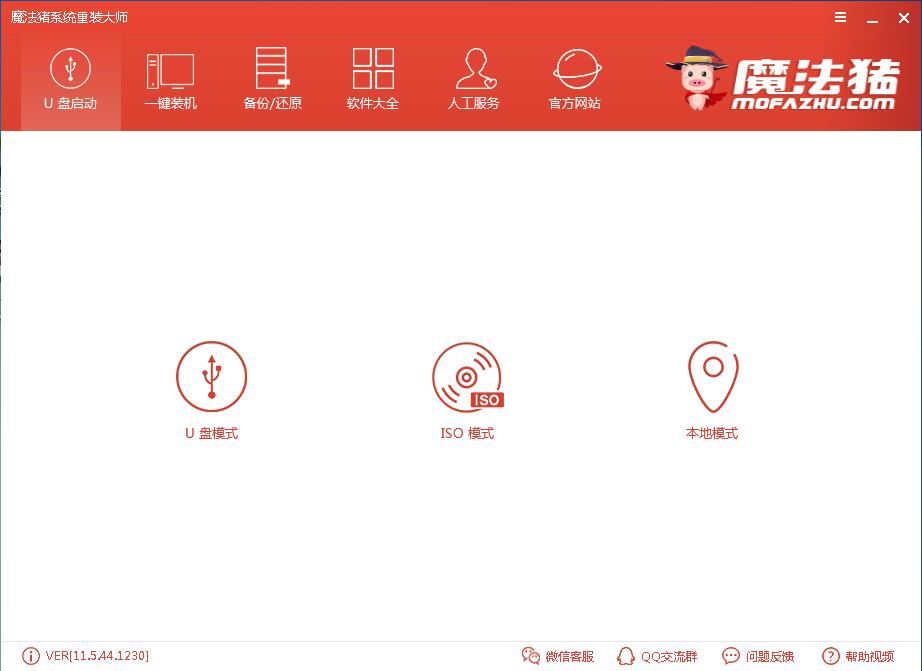 U�P���bwin7ϵ�y