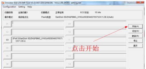 �_�U�P�ޏ͹�����ôʹ��