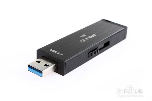 怎么用u盤裝win7系統(tǒng)