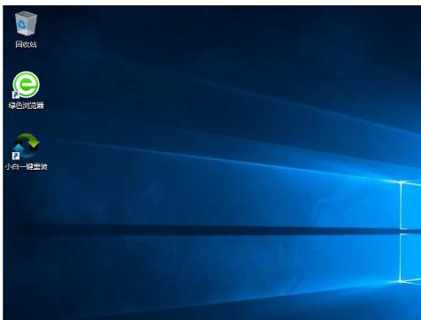 1503454805631233.png U盤裝系統(tǒng)