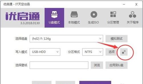 ����u�P���ӱP