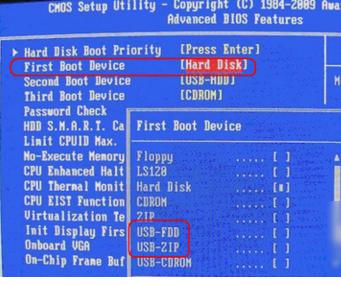 怎么用u盤(pán)裝系統(tǒng) 怎么用u盤(pán)裝系統(tǒng)