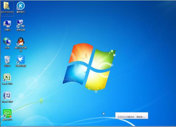 u盤(pán)裝系統(tǒng) u盤(pán)裝系統(tǒng)