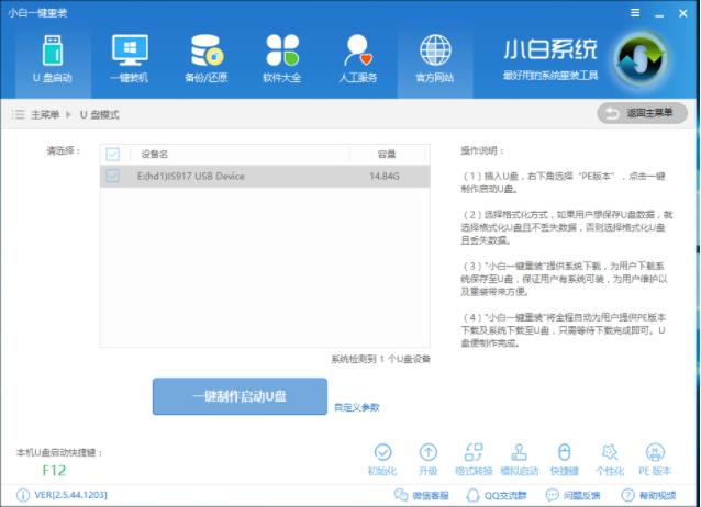 ����(d��ng)�P