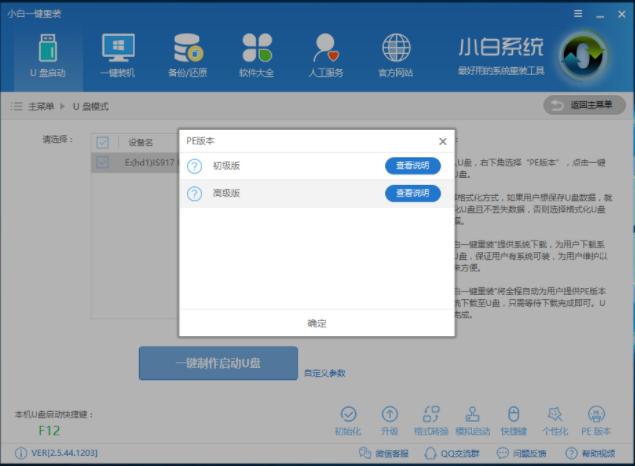 u�P����(d��ng)�P