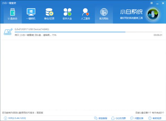 ��ô����u�P����(d��ng)�P