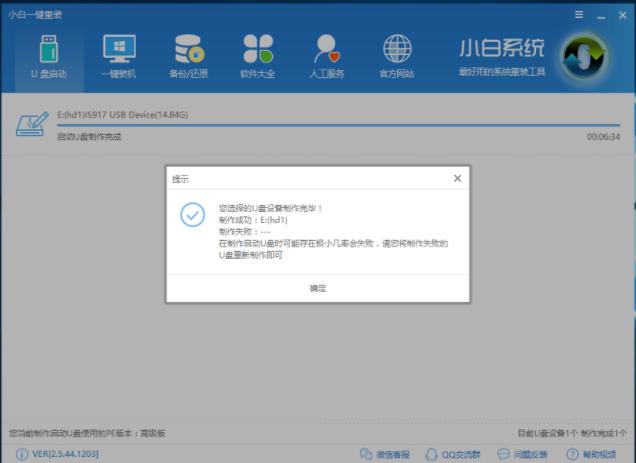 ����u�P����(d��ng)�P