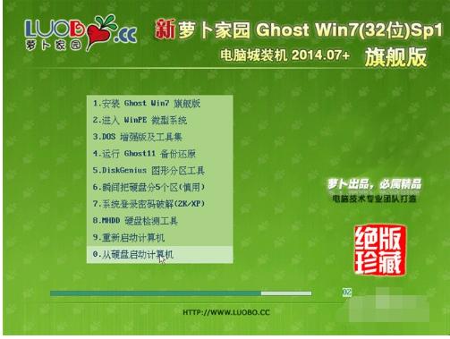 ���b���E