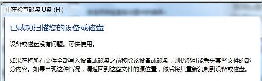 ��(y��u)�P