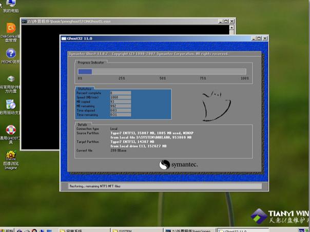 �S�o(h��)ϵ�y(t��ng)