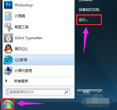 �ļ����[��