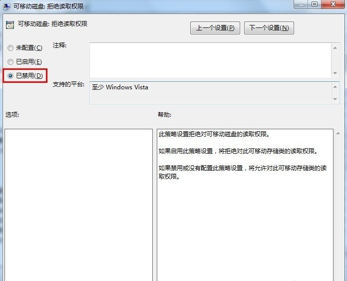 u�P�o�����_