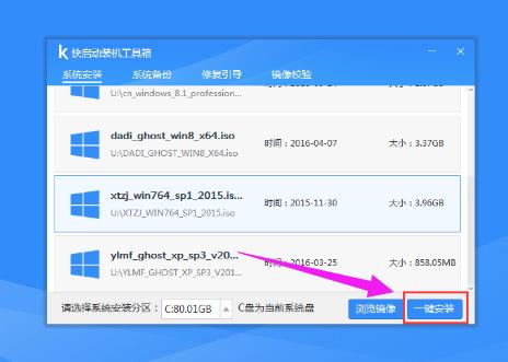 �bϵ�y(t��ng)