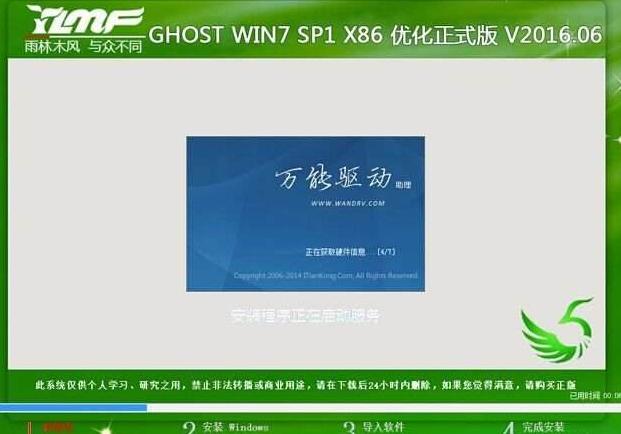 u�P�bϵ�y(t��ng)