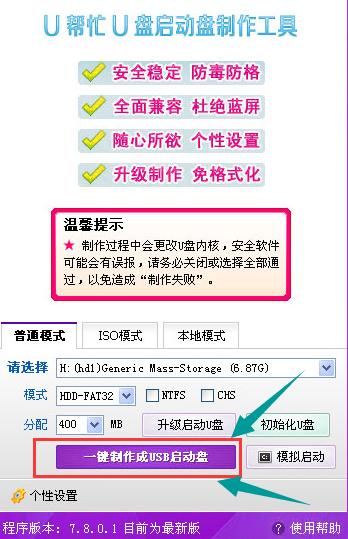 �������ӱP