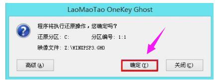 u�P�bϵ�y(t��ng)