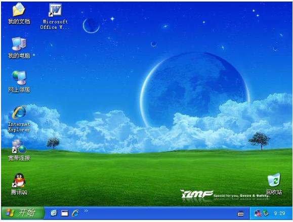 u�P�bϵ�y(t��ng)