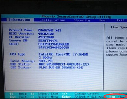 �O��bios���Ȇ���