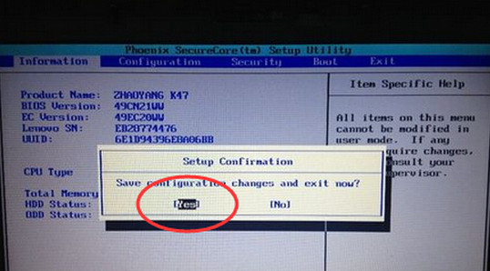 ����O��bios