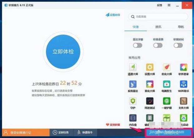 u�P�Gʧ�ļ��֏�