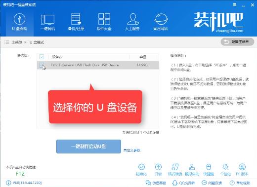 �b�C��u�P�bϵ�y